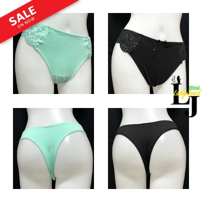 G23-083(B7-G466-628,2/2)กางเกงในจีสตริง 2 สี(สีเขียวมิ้น,สีดำ)S,L มีเอวยืดได้ถึง 41 นิ้ว ผ้าคอตตอนนุ
