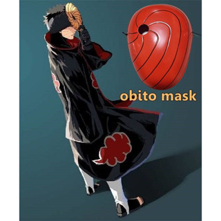 หน้ากากแสงอุษา หน้ากากโอบิโตะ โทบิ มาดาระนารูโตะ (Naruto) TOBI Mask โทบิ แสงอุษา Akatsuki ac16.3