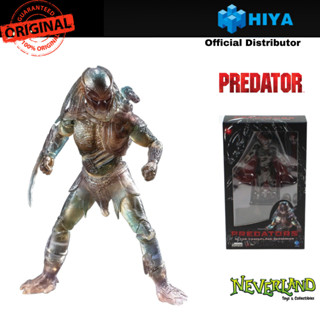 Hiya Toys Predators Active Camouflage Berserker PX Exquisite Mini Series 1:18