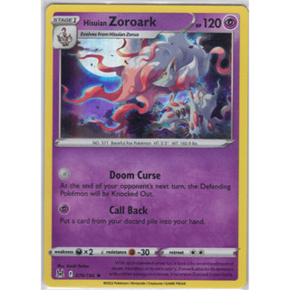 [Pokémon] Hisuian Zoroark Rare lost origin F 076/196