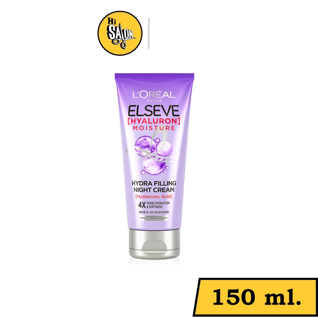 LOreal Paris Elseve Hyaluron Moisture Hydra Filling Night Cream 150ml ทรีทเมนท์ผมสูตรกลางคืนแบบไม่ต้