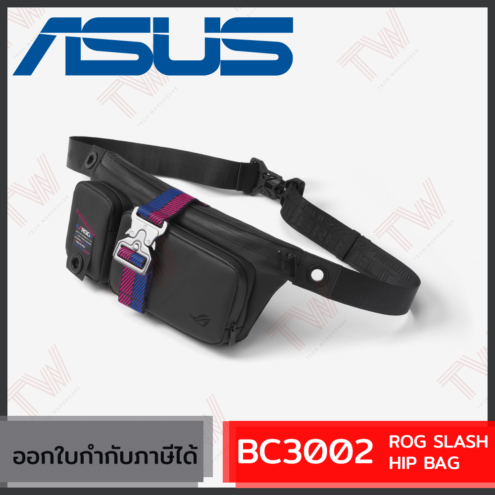 Asus BC3002 ROG SLASH HIP BAG กระเป๋าคาดหน้าอก เอว และไหล่ ของแท้