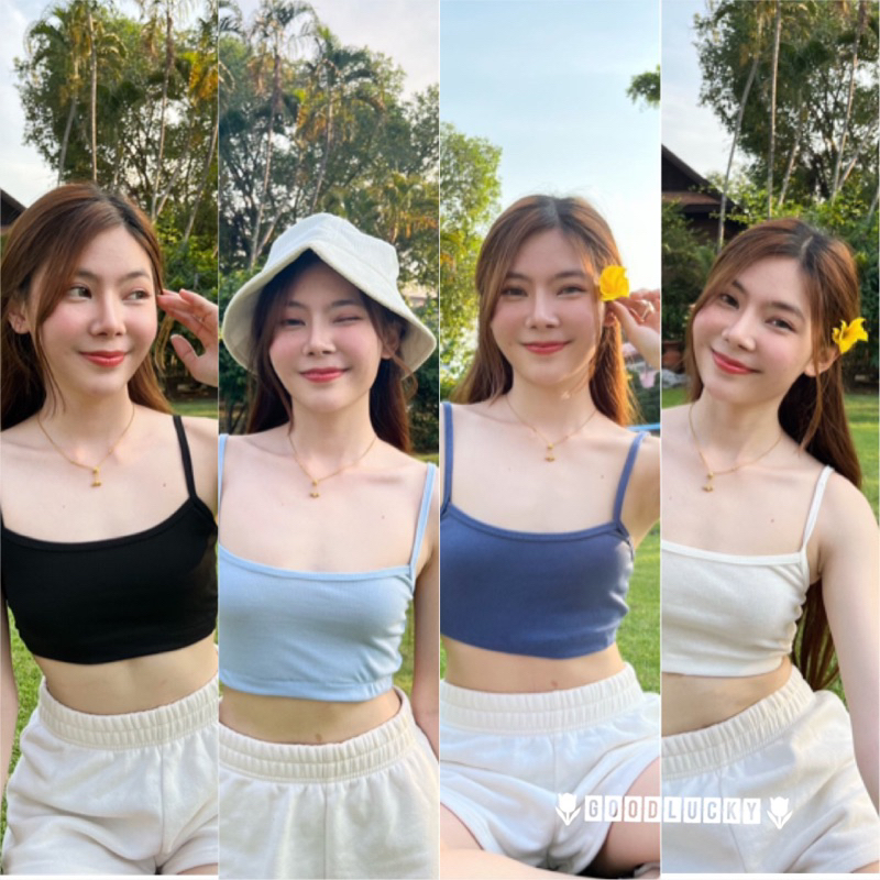 GoodLucky (257) สปอร์ตบรา บราสายเดี่ยว เสื้อสายเดี่ยวครอป ครอปผ้าร่อง บราสายเดี่ยว ไม่มีฟองน้ำ