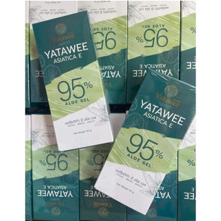 เจลใบบัวบก เจลญาตาวีแพ็คเกจใหม่ Yatawee ว่านหาง95% เจลกู้ผิว