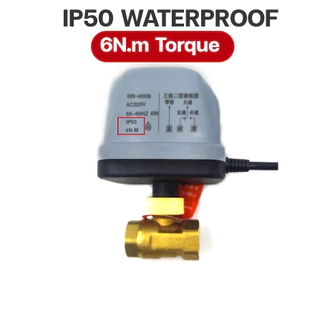 บอลวาล์วไฟฟ้า กันน้ำ ไม่ลดแรงดัน 3 สาย 2สาย 220V 12V 24V 1/2" - 2" อัตโนมัติ Electric ball valve