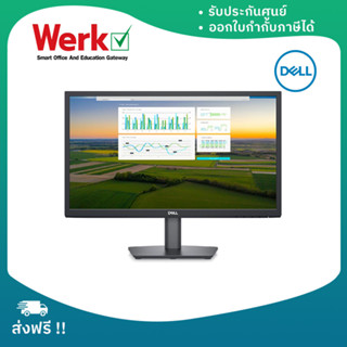 Dell Monitor E2222H, 21.45" (จอคอมพิวเตอร์) ความละเอียด 1920x1080, DP+VGA