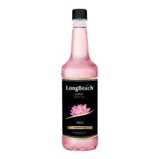 LongBeach Lotus Syrup ลองบีชไซรัปดอกบัว