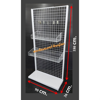 ชั้นแขวนสินค้า แผงตะแกรงมีขาตั้ง รุ่นมีฐานล่าง แบบด้านเดียว ขนาด 90x180 cm. เหล็กหนา แข็งแรง รับน้ำหนักสินค้าได้มาก
