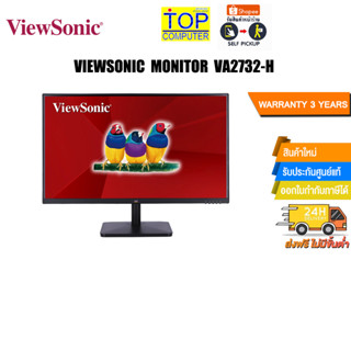 VIEWSONIC MONITOR VA2732-H/ประกัน3y