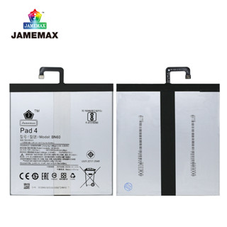 JAMEMAX แบตเตอรี่  Xiaomi Mi Pad 4 Battery Model BN60 ฟรีชุดไขควง hot!!!