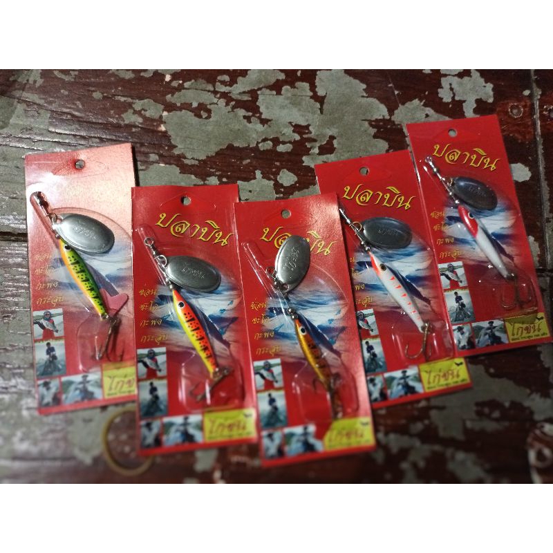 ปลาบิน จากค่าย ไก่ชน ขนาดเหยื่อ 4.5เซน ยาวรวม12เซน