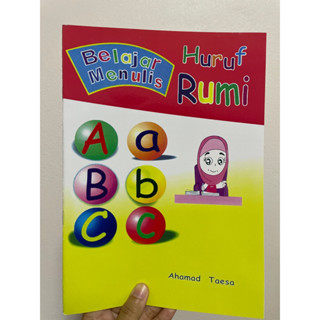 หนังสือฝึกหักเด็กเล็ก รูมี a-z พร้อมระบายสีในตัว buku kitab tulisan rumi kanak-kanak