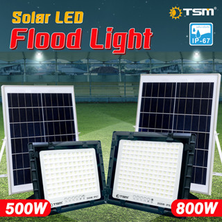 TSM รุ่น 8800-8500 ฟลัดไลท์โซล่าเซลล์ (500W) (800W) แสงขาว Daylight Flood light LED Solar cell โซล่าเซลล์