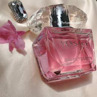 น้ำหอมกดแบ่งแท้100%versace bright crystal