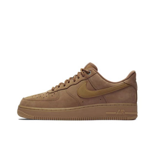 (พร้อมส่ง ของแท้100%) Nike Air Force 1 Low 07 LV8 "Wheat/Flax"