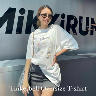 JARIN | Tinkerbell oversize t-shirt🧚🏻‍♀️ เสื้อยืดของตัวมัม