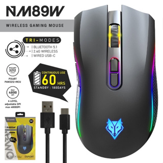 Nubwo NM-89W Wireless &amp; Bluetooth Gaming Mouse เม้าส์เล่นเกมไร้สาย ITcam
