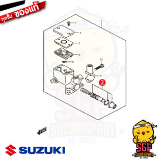 ชุดลูกสูบแม่ปั้มเบรค PISTON &amp; CUP SET แท้ Suzuki Boulevard / Burgman 125/200/400/650 / VanVan 125/200