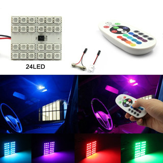 ไฟ led ไฟเก๋ง ไฟเพดานรถยนต์ เปลี่ยนสีได้ 16 สี พร้อมรีโมท 24ชิป 2ช้ิน