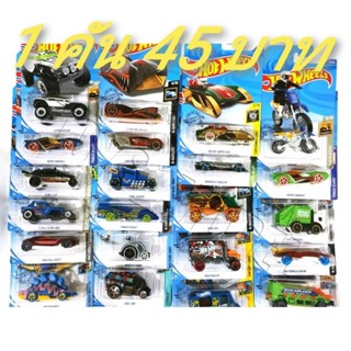 Hotwheels แบบการ์ตูน คละแบบ คันละ 45 ของแท้ 100%