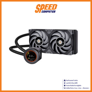 LIQUID COOLER (ระบบระบายความร้อนด้วยน้ำ) THERMALTAKE TOUGHLIQUID ULTRA 240 ALL-IN-ONE By Speed Computer