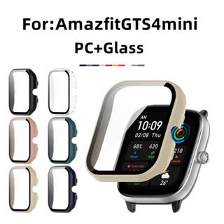 เคสกันกระแทก + ฟิล์มกระจก สำหรับ Amazfit GTS4 mini เคสนาฬิกาป้องกันหน้าจอ case for Amazfit GTS 4 mini