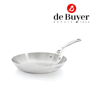 de Buyer 3496.24 Colander For Steam cooker Twisty 24cm / กระทะ