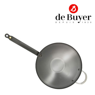 de Buyer 5618 Wok Mineral/ กระทะเหล็ก