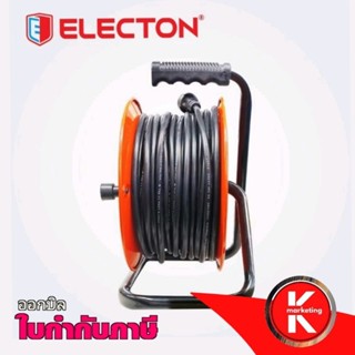 20 เมตร รางปลั๊กไฟ ELECTON EN2 ช่วยต่อความยาวสายไฟ ให้ความปลอดภัยได้มาตรฐาน มอก. ใช้งานทนทาน ตัวปลั๊กไฟผลิตจาก ABS