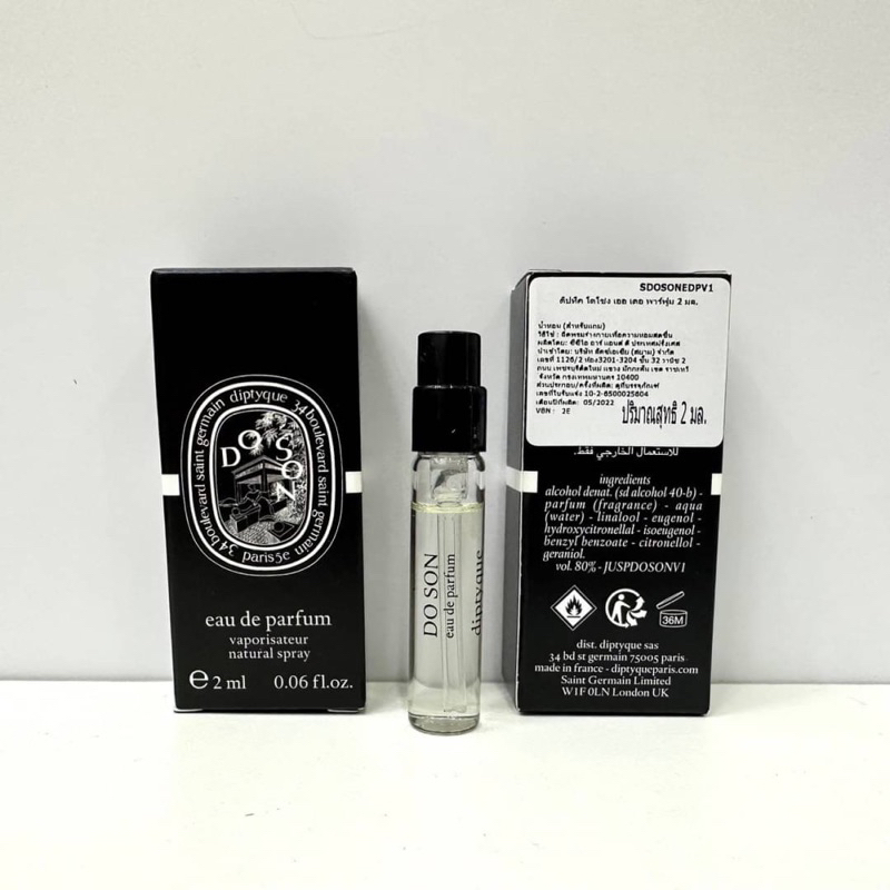 Diptyque Doson   EAU DE PARFUME