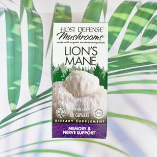 สารสกัดจากเห็ดปุยฝ้าย Host Defense® Lions Mane Memory &amp; Nerve Support 60 Caps (Fungi Perfecti®) บำรุงระบบประสาท+ความจำ