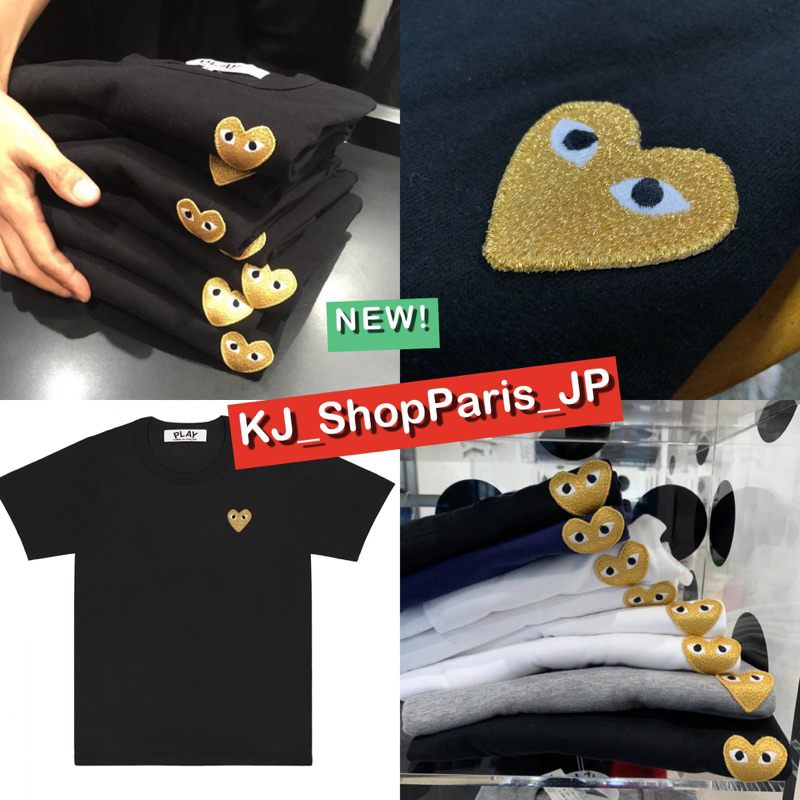(ใหม่และแท้💯%) PLAY COMME des GARCONs 💛สีดำ สีขาว ใจทอง💛 มาใหม่❗️พร้อมส่ง!!