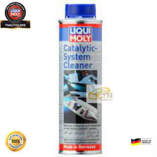 Liqui ​Moly​ CATALYTIC SYSTEM CLEANER 300 ml.