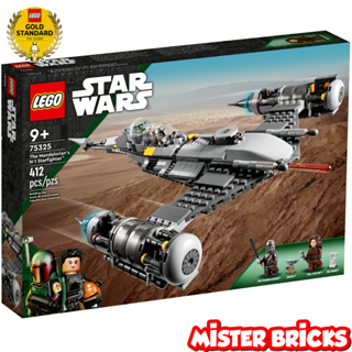 LEGO® 75325 Star Wars™ The Mandalorians N-1 Starfighter™