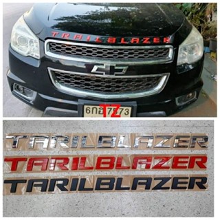 โลโก้ trailblazer สำหรับติดฝากระโปรง