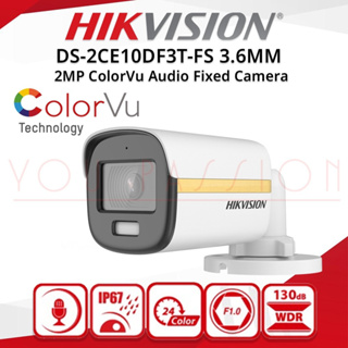 Hikvision รุ่น DS-2CE10DF3T-FS ColorVU 3.6mm ความละเอียด 2 ล้านพิกเซล (มีไมค์) ภาพสี 24 ชม.