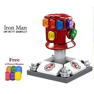 เลโก้ ตัวต่อเลโก้ ถุงมือ Iron Man Infinity Gauntlet แบบ Chromium