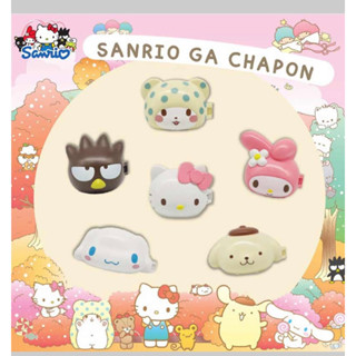 ซานริโอ้ กาชาปอน Sanrio Gachapon