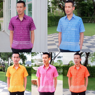 เสื้อเชิ้ตชายเสื้อลายพระราชทานเนื้อผ้า cottonพิมพ์ลายตะขอ