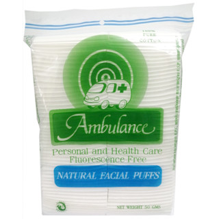 Ambulance ตรา รถพยาบาล Natural Facial Puffs สำลีแผ่นรีดข้าง 50 GMS 100 แผ่น 50 กรัม