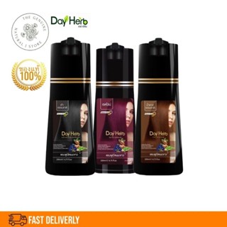 DayHerb แชมพูปิดผมขาว