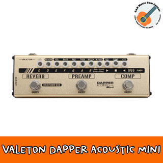 เอฟเฟคกีต้าร์ Valeton Dapper Acoustic Mini เอฟเฟคกีต้าร์โปร่ง Dapper Mini