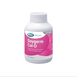 Mega Wecare Soygerm Cal D (ซอยเจิร์ม แคลดี) ชนิดเม็ด