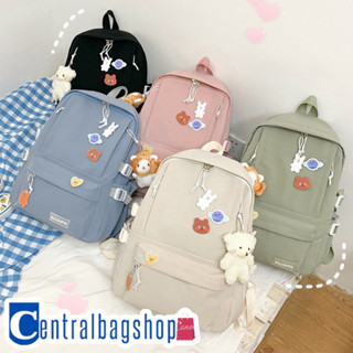 centralbagshop(C1793) กระเป๋าเป้FASHION ใบใหญ่**แถมเข็มกลัด+ที่ห้อย**