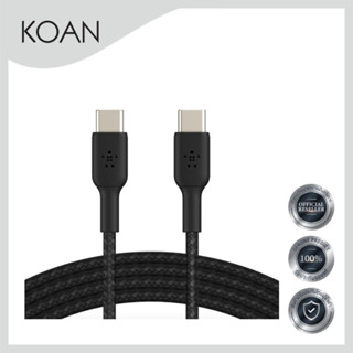 สายชาร์จ Belkin BOOST CHARGE Braided USB-C to C Cable 18W 1M-Black / White