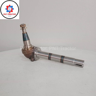 คอม้า เดิม รถไถ ฟอร์ดรุ่น FORD 5000-6600, F/6610 ข้างซ้าย  (…