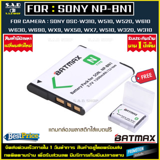 เเบตเตอรี่กล้อง แท่นชาร์จเเบต SONY NP-BN1 NPBN1 Battery Charger npbn1 เเบตเตอรี่ เเบต Camera DSC - W310 W510 W520 W610