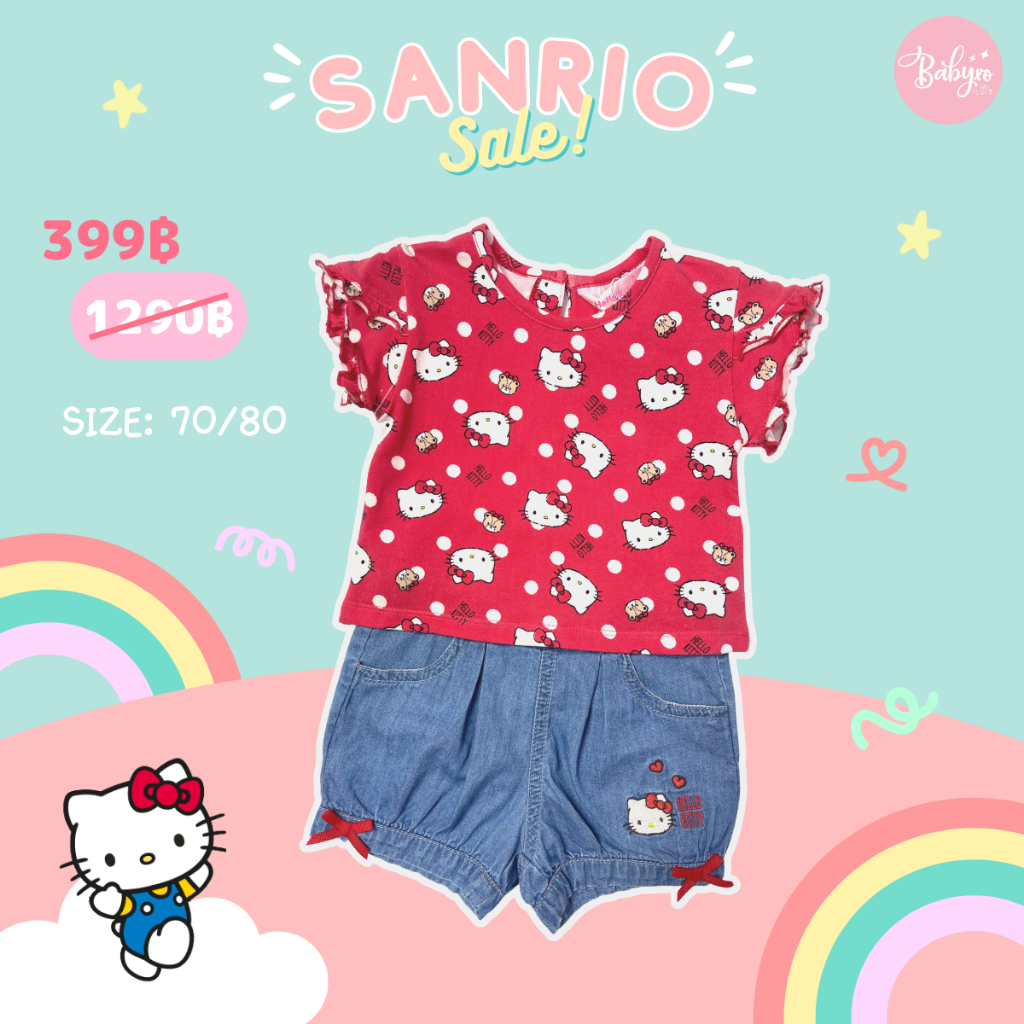 ชุดเด็ก Sanrio เสื้อแดงลายคิตตี้+กางเกงยีนส์สั้น ไซส์ 70