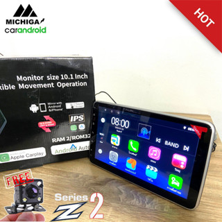 จอ Android MICHIGA Z2 Series จอแอนดรอยด์ ขนาด10.1 นิ้ว 2 din RAM2 ROM32 android V.12 DSP