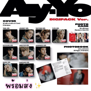 Digipack Ay-Yo พร้อมส่ง เลือกปกได้ NCT 127 Repackage Album